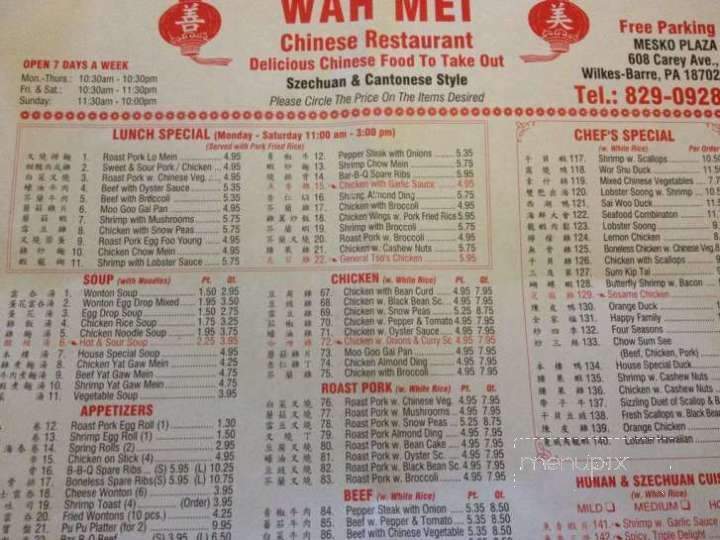 Wah Mei menu 1